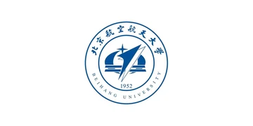 北京航空航天大学标识