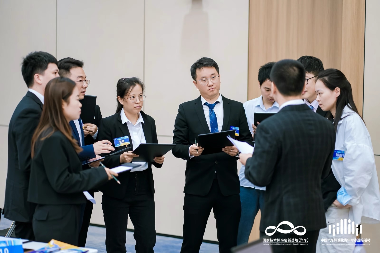第三届汽车标准化青年专家选培活动现场