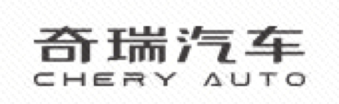 往届参与企业标识