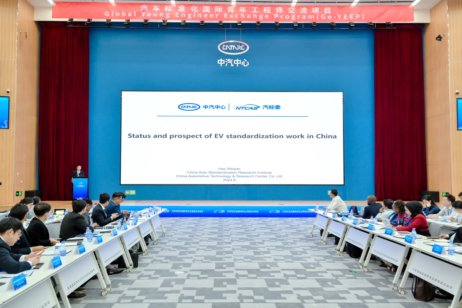 2024年Go-YEEP活动照片15
