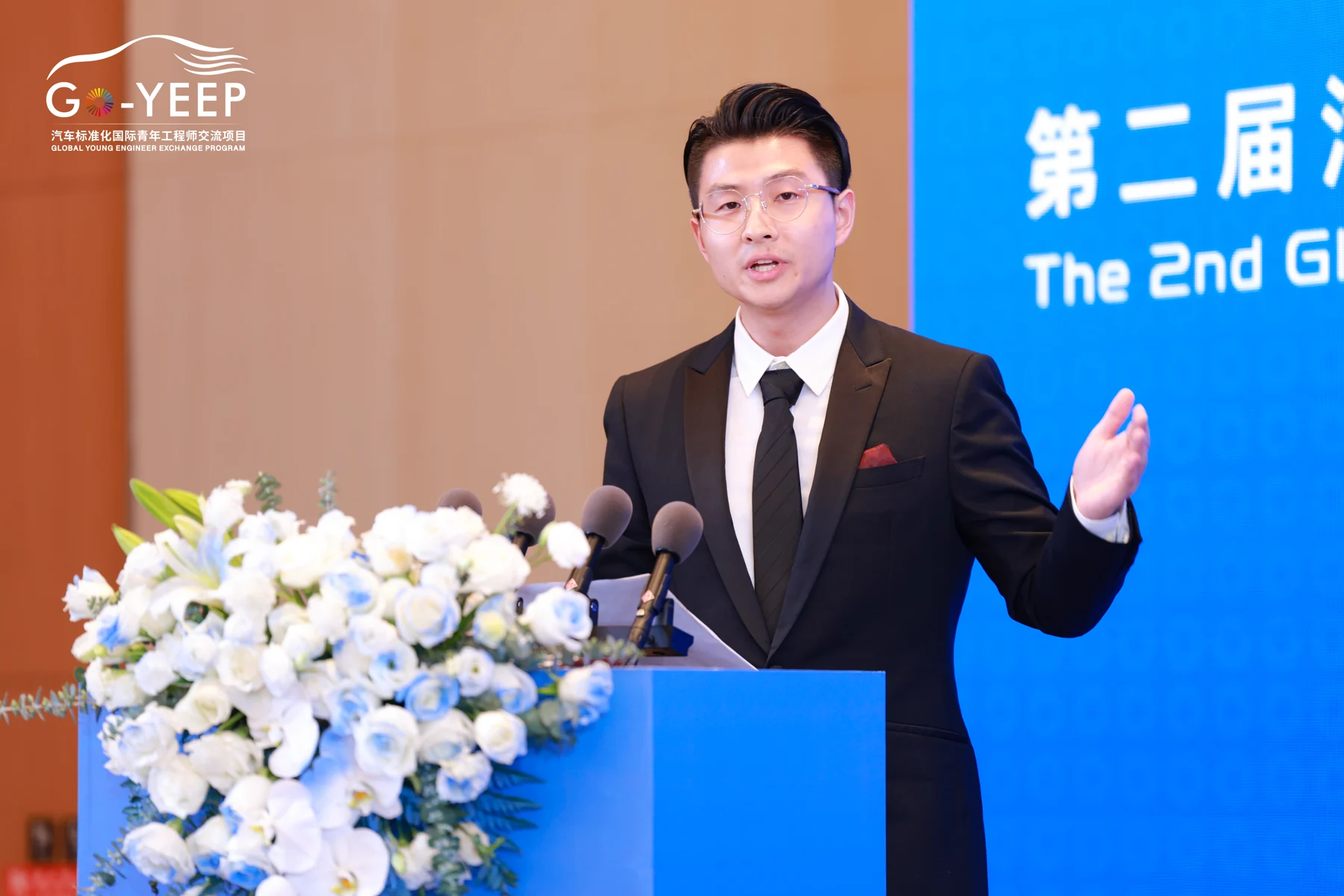2025年Go-YEEP活动照片14
