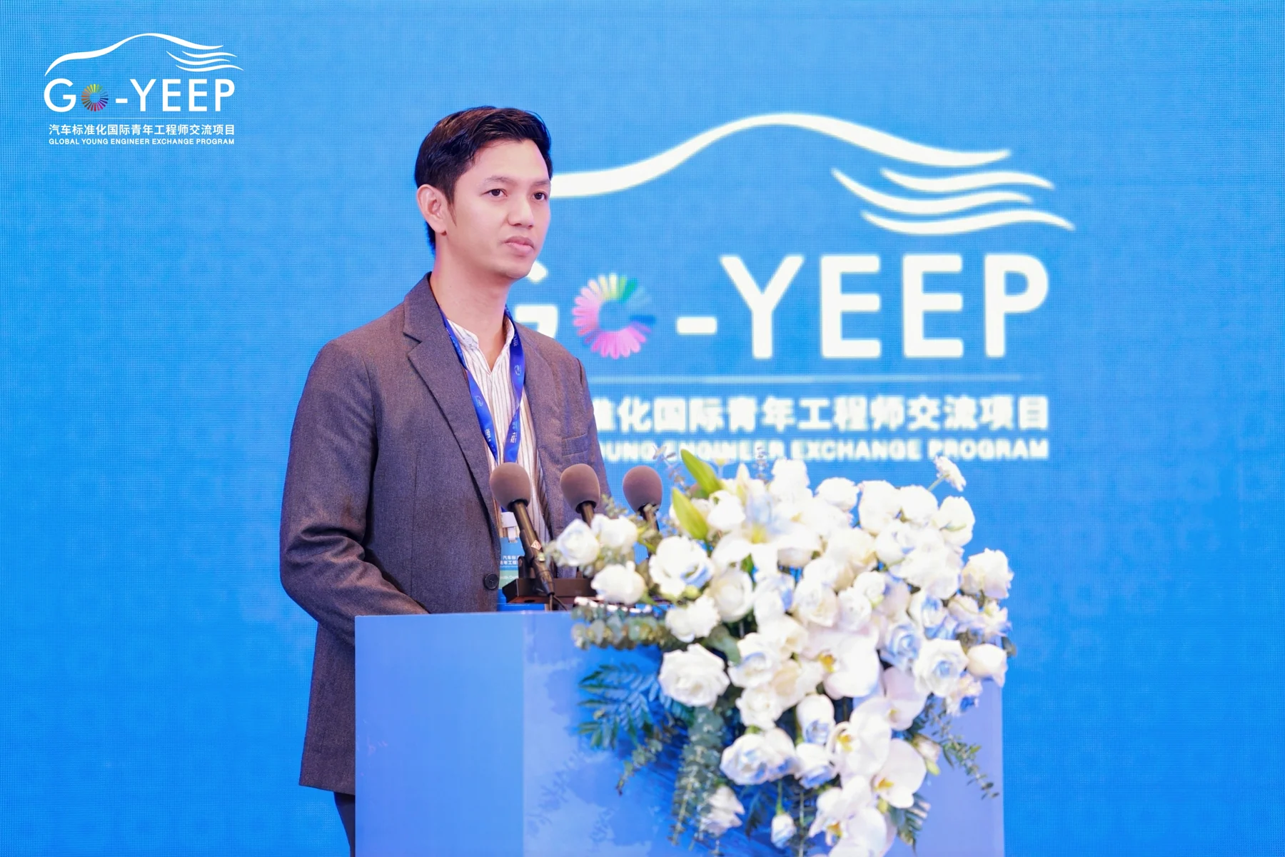 2025年Go-YEEP活动照片24