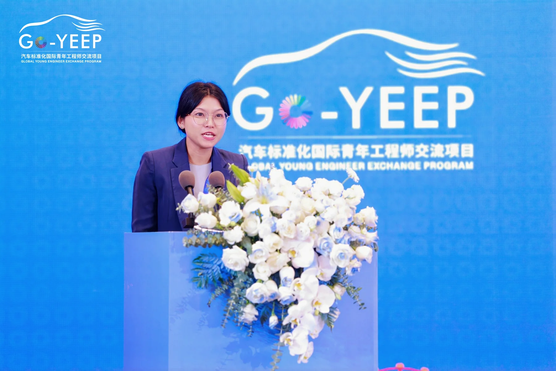 2025年Go-YEEP活动照片26