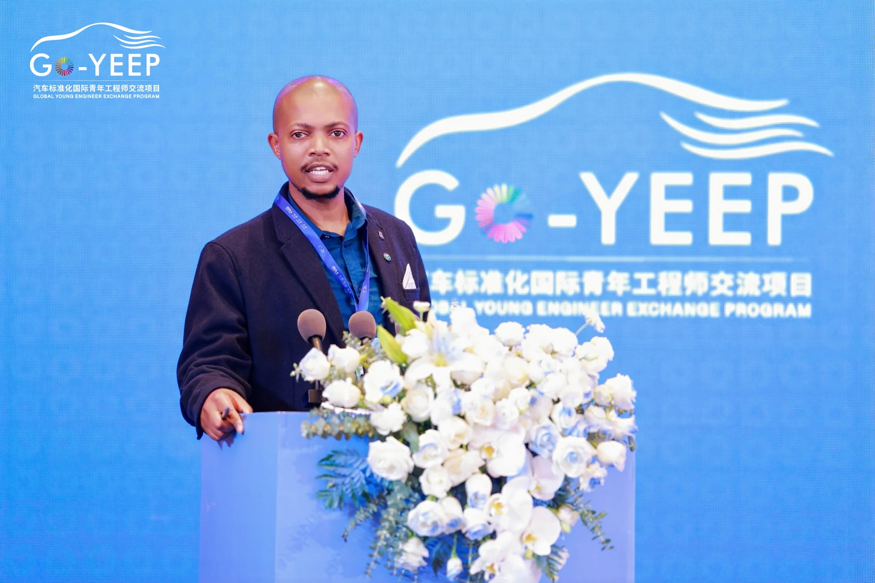 2025年Go-YEEP活动照片28