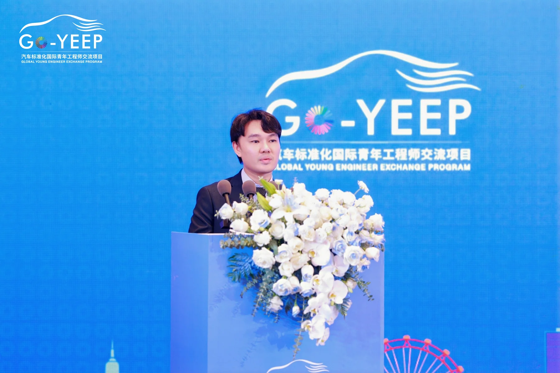 2025年Go-YEEP活动照片31