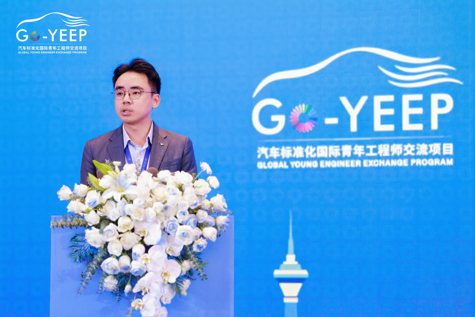 2025年Go-YEEP活动照片34