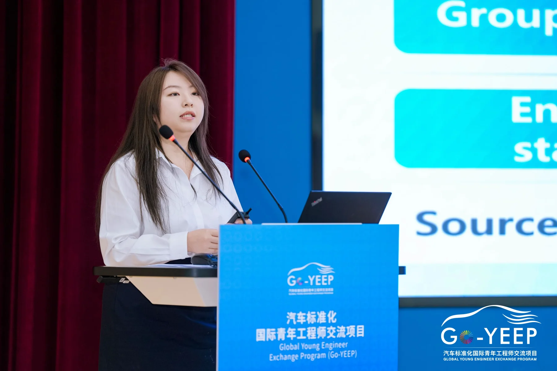 2025年Go-YEEP活动照片38