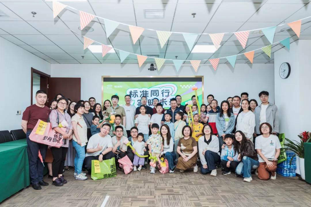 中国汽车报|安铁成解读《国家车联网产业标准体系建设指南（智能网联汽车）（2023版）
