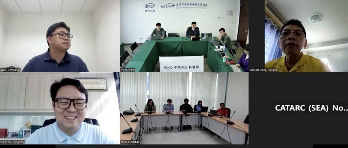 汽车标准化走进泰国高校——赋能国际标准化人才培养